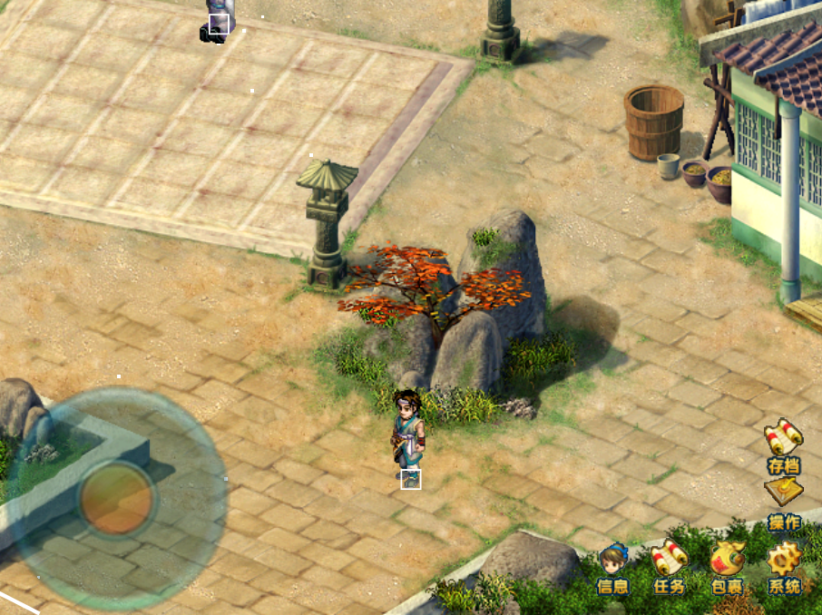 20251210193834669-2025-12-06_182906