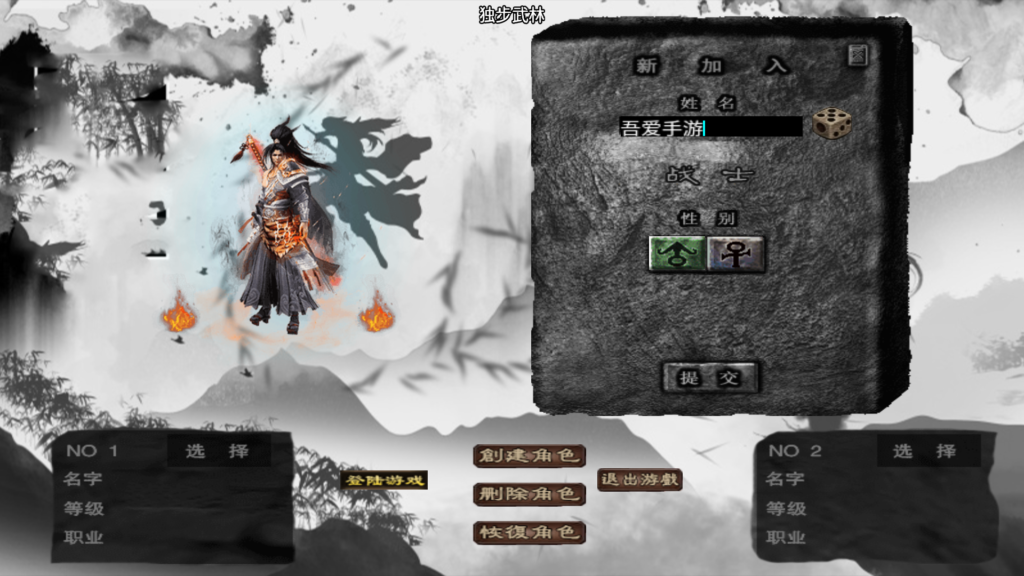 20251210213453575-Screenshot_20251210-204529