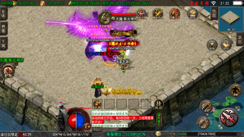 20251210213653371-Screenshot_20251210-212203