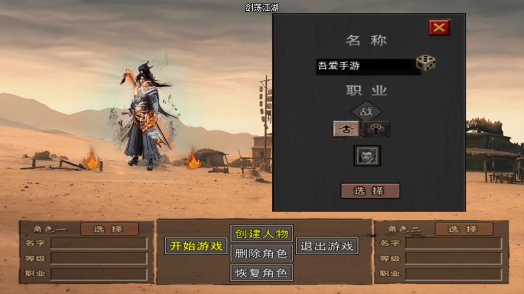 20251210223717577-Screenshot_20251210-215255