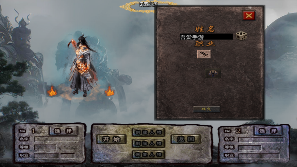 20251211000056137-Screenshot_20251210-225558