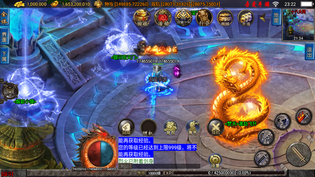 20251211000246717-Screenshot_20251210-232219