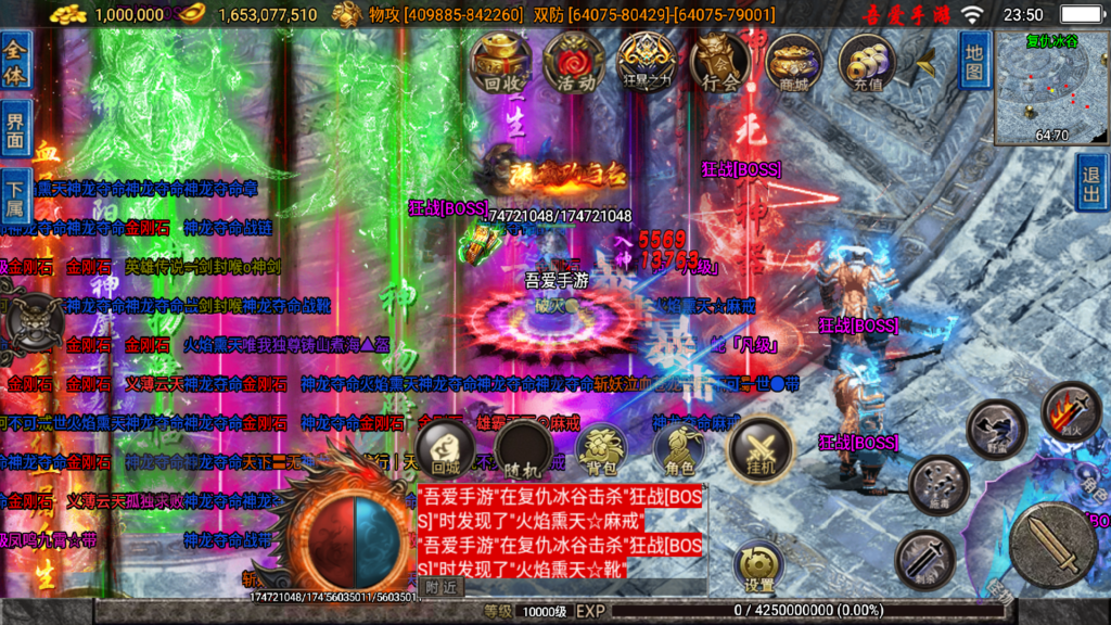 20251211000342902-Screenshot_20251210-235024