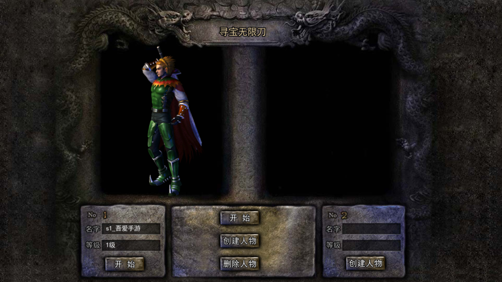 20251211195928654-Screenshot_20251211-192537