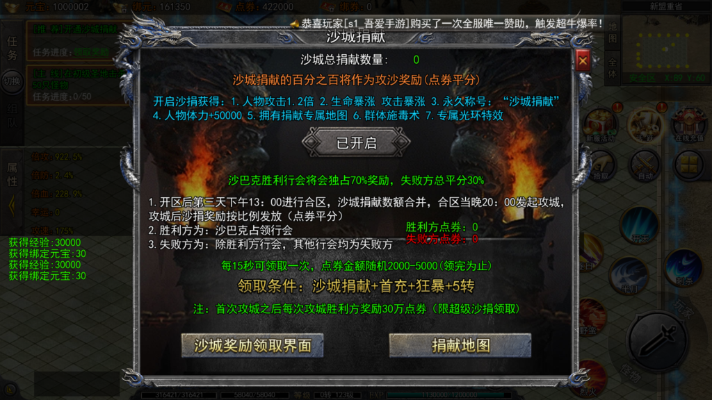 20251211195929141-Screenshot_20251211-192729