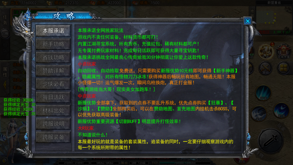 20251211195930988-Screenshot_20251211-192806