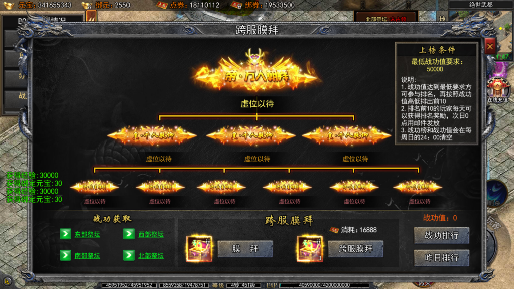 20251211195953387-Screenshot_20251211-194206