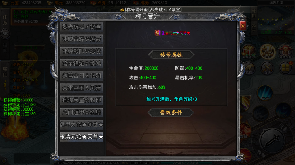 20251211195957674-Screenshot_20251211-195343