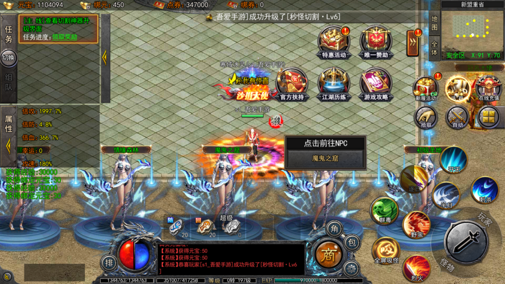 20251211200032417-Screenshot_20251211-193242