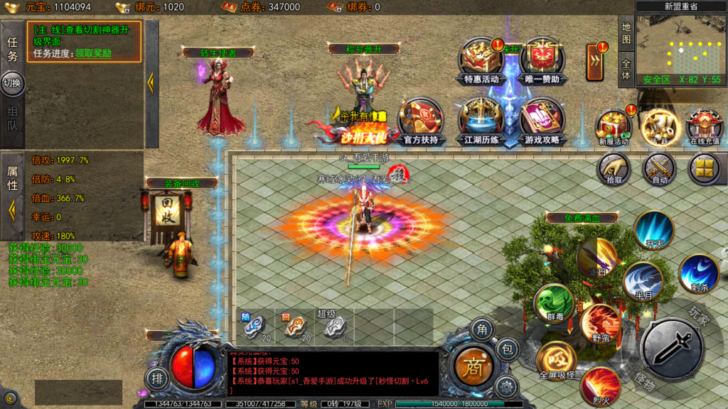 20251211200035213-Screenshot_20251211-193302