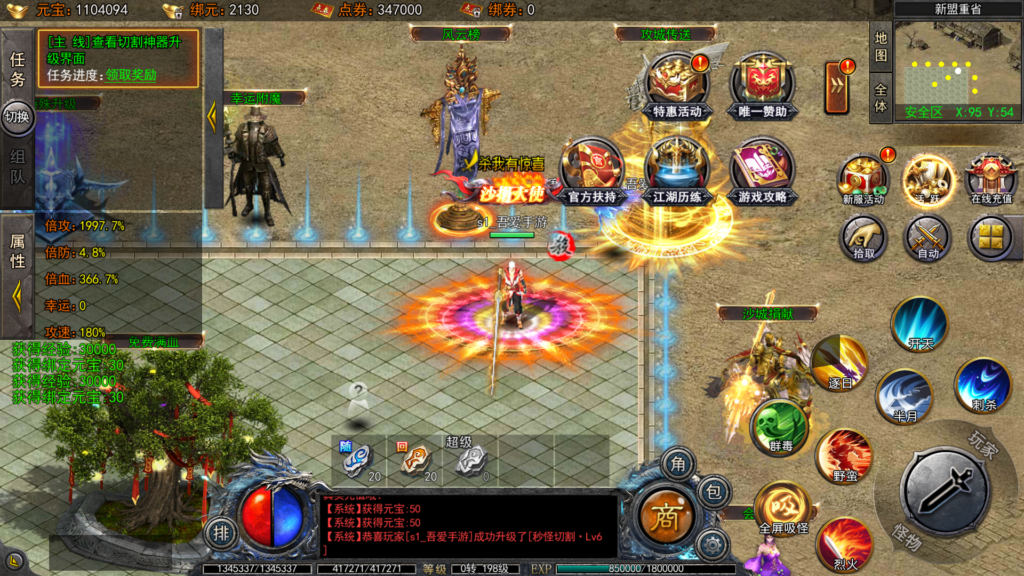 20251211200035240-Screenshot_20251211-193342