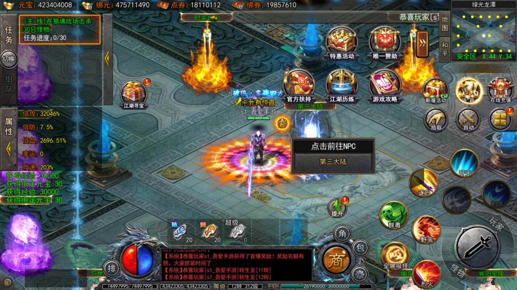 20251211200037974-Screenshot_20251211-195127