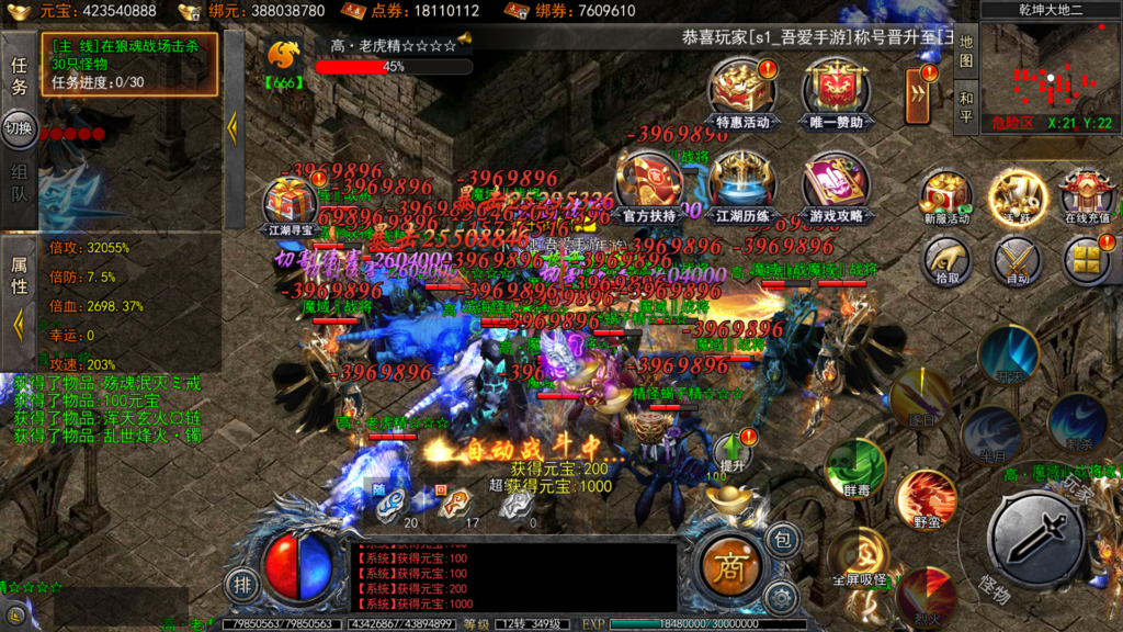 20251211200038489-Screenshot_20251211-195550