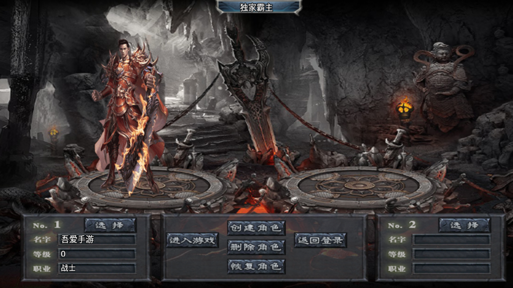 20251212213405996-Screenshot_20251212-205110