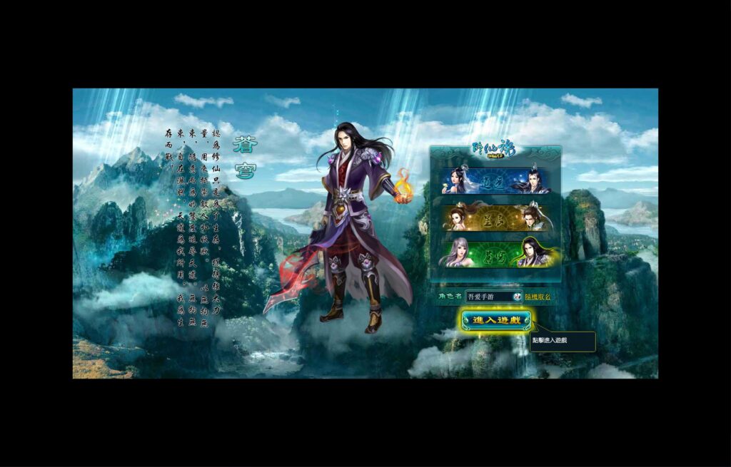 20251214130535827-360截图20251214114850062