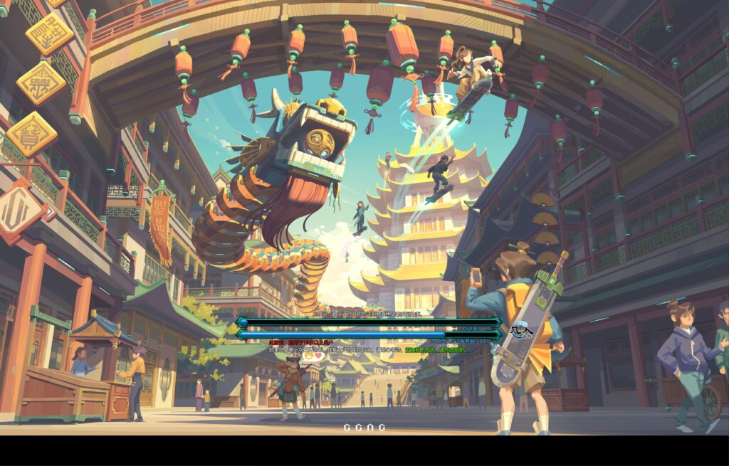 20251214130535982-360截图20251214114834860