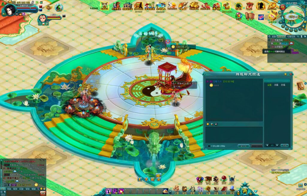 20251214130607168-360截图20251214123226176