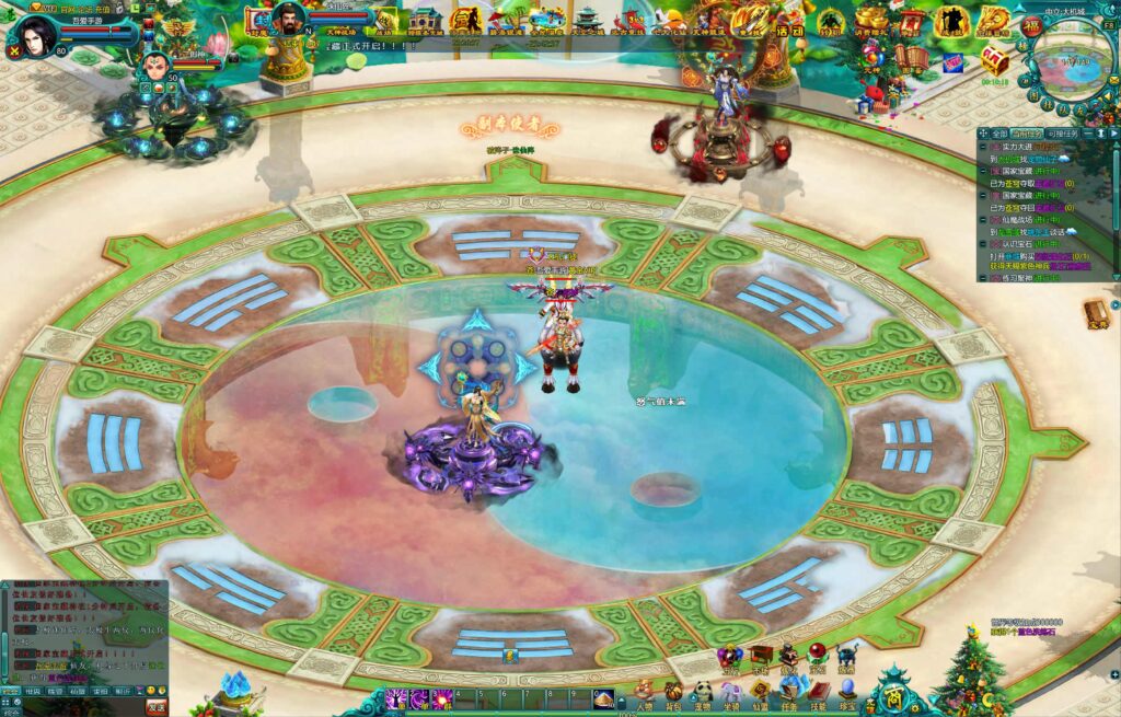 20251214130610755-360截图20251214124815463