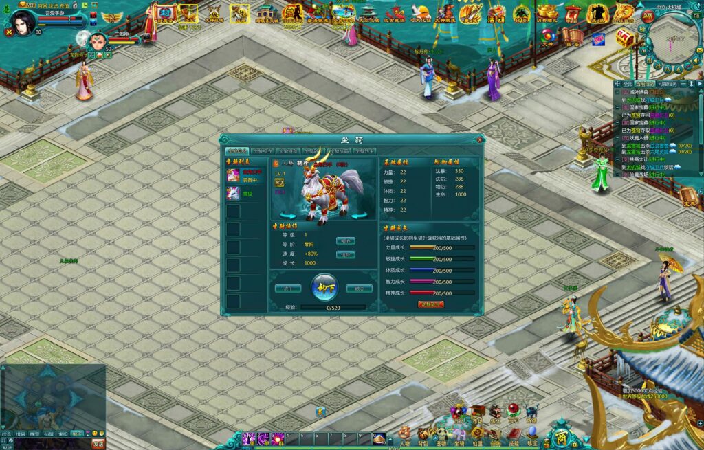 20251214130612497-360截图20251214124909693