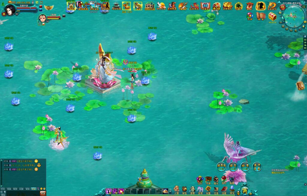 20251214130614573-360截图20251214130225549