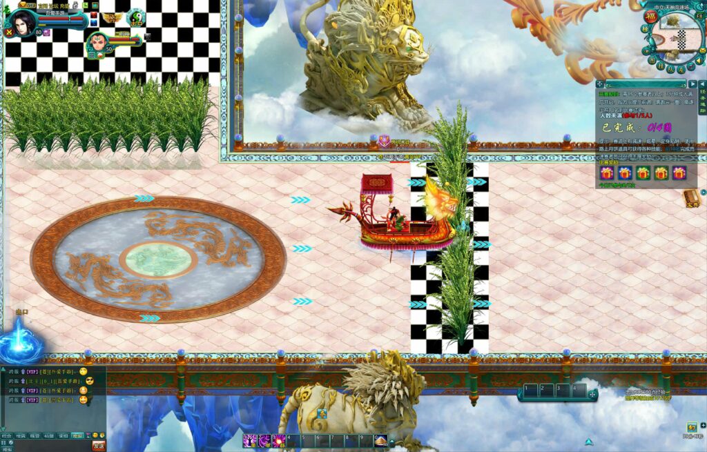 20251214130616923-360截图20251214130346423