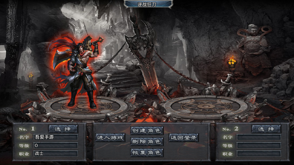 20251214140100131-Screenshot_20251214-132821