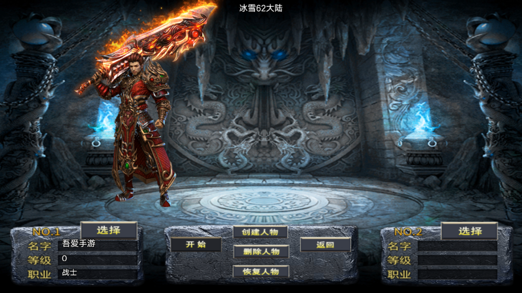 20251215201927713-Screenshot_20251215-192150