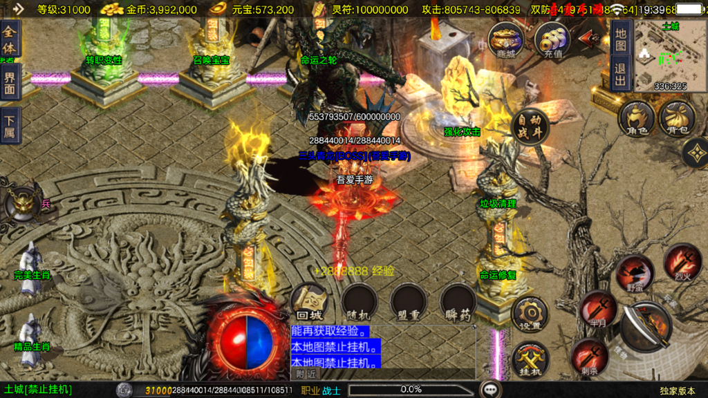 20251215201933831-Screenshot_20251215-194001