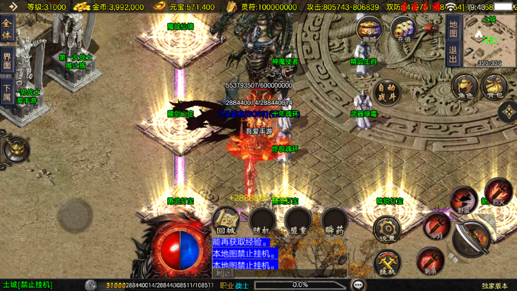 20251215201948120-Screenshot_20251215-194020