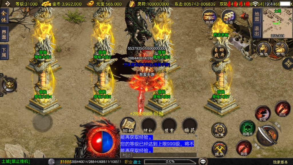 20251215201950696-Screenshot_20251215-194120