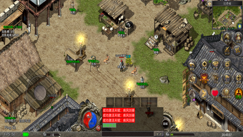 20251215212003443-Screenshot_20251215-204338