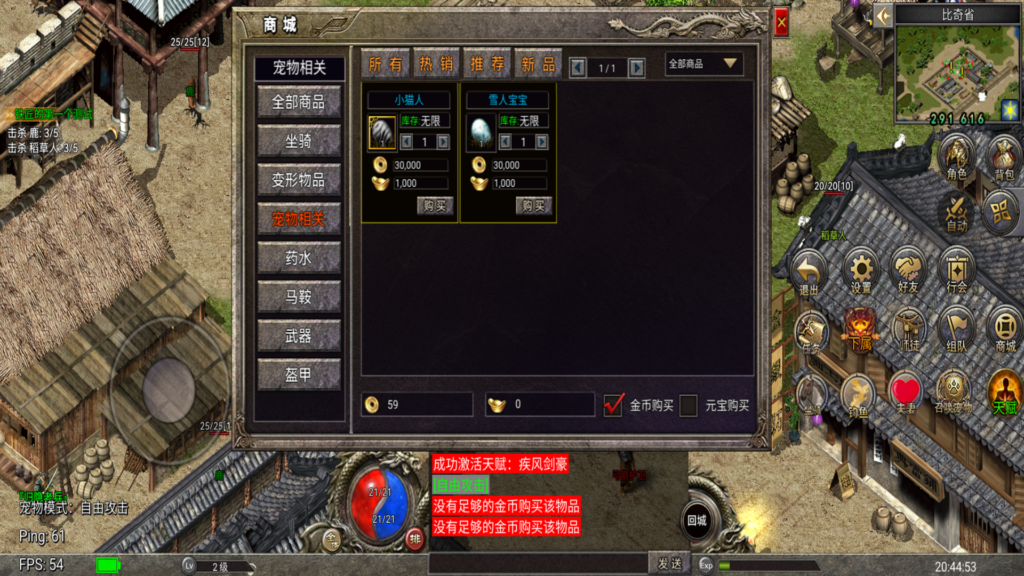 20251215212005594-Screenshot_20251215-204455