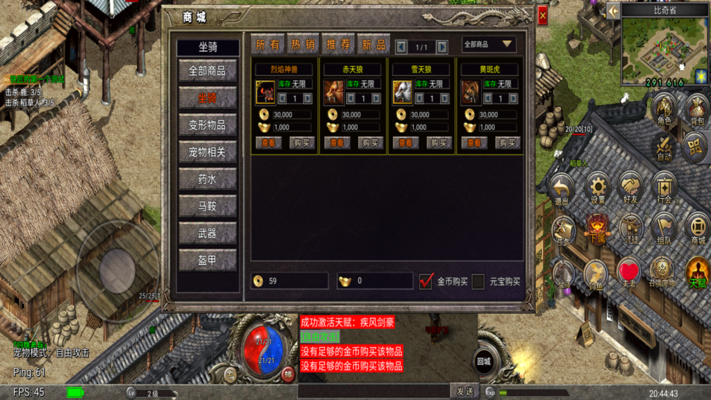 20251215212005895-Screenshot_20251215-204445