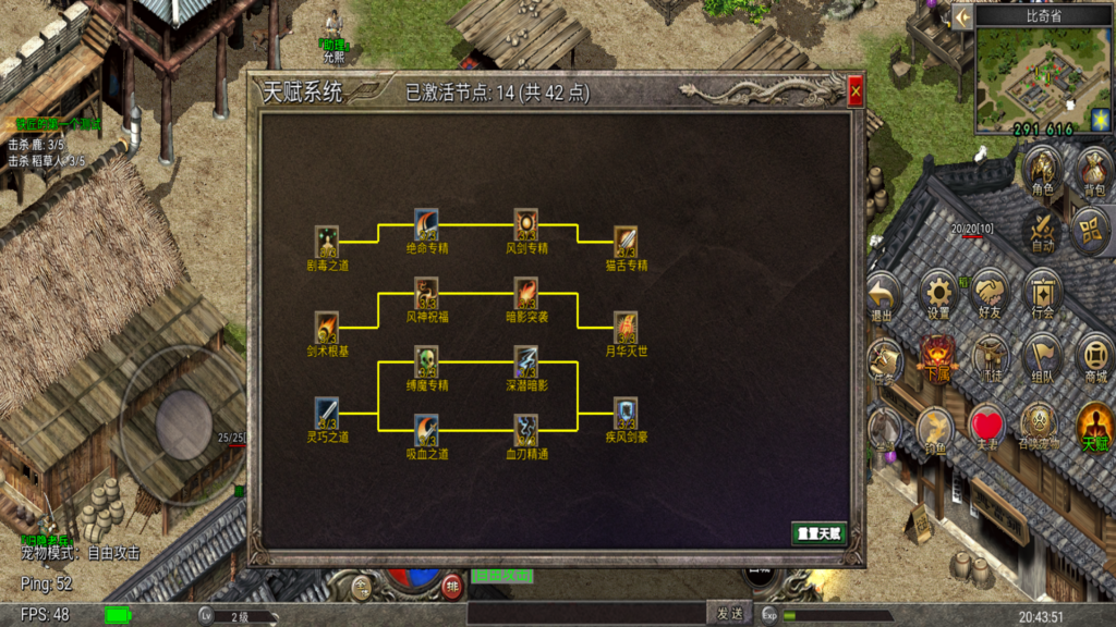 20251215212006439-Screenshot_20251215-204353