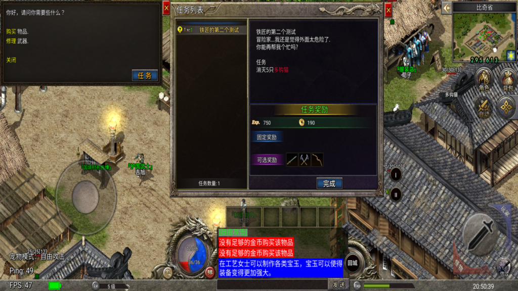 20251215212029373-Screenshot_20251215-205041