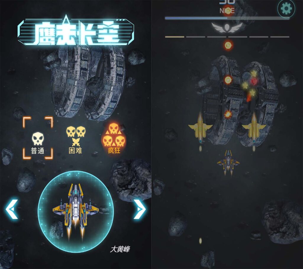 三网H5休闲游戏【鹰击长空H5】2025最新整理WIN一键服务端+Linux手工服务端+详细搭建教程-吾爱GM手游