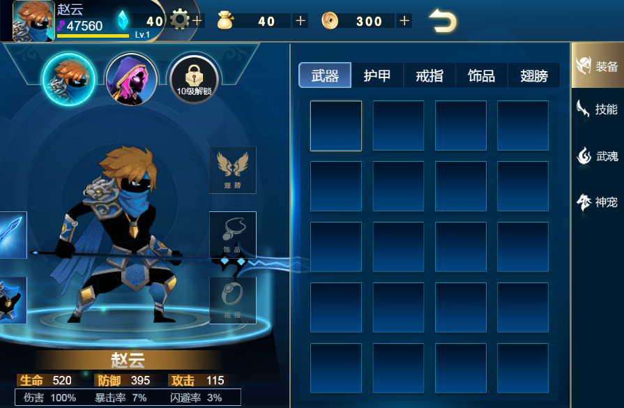 20251220162715419-2025-12-18_163455