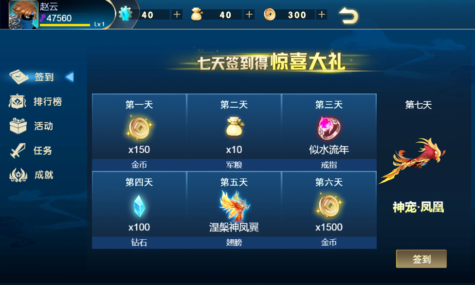 20251220162715492-2025-12-18_163503