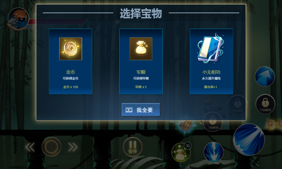 20251220162716304-2025-12-18_163604