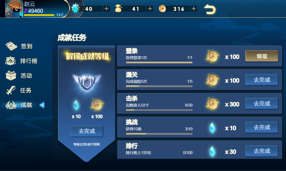 20251220162716872-2025-12-18_163648