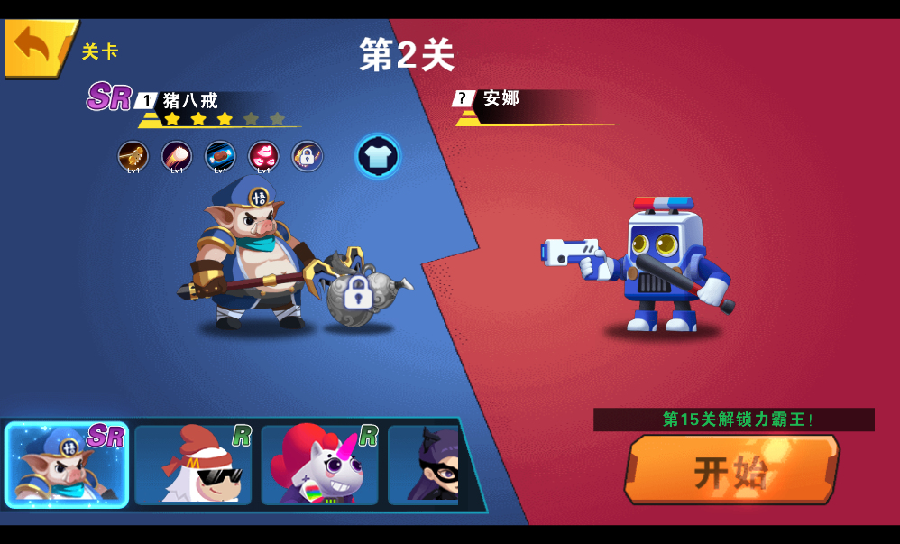 20251220170152486-13