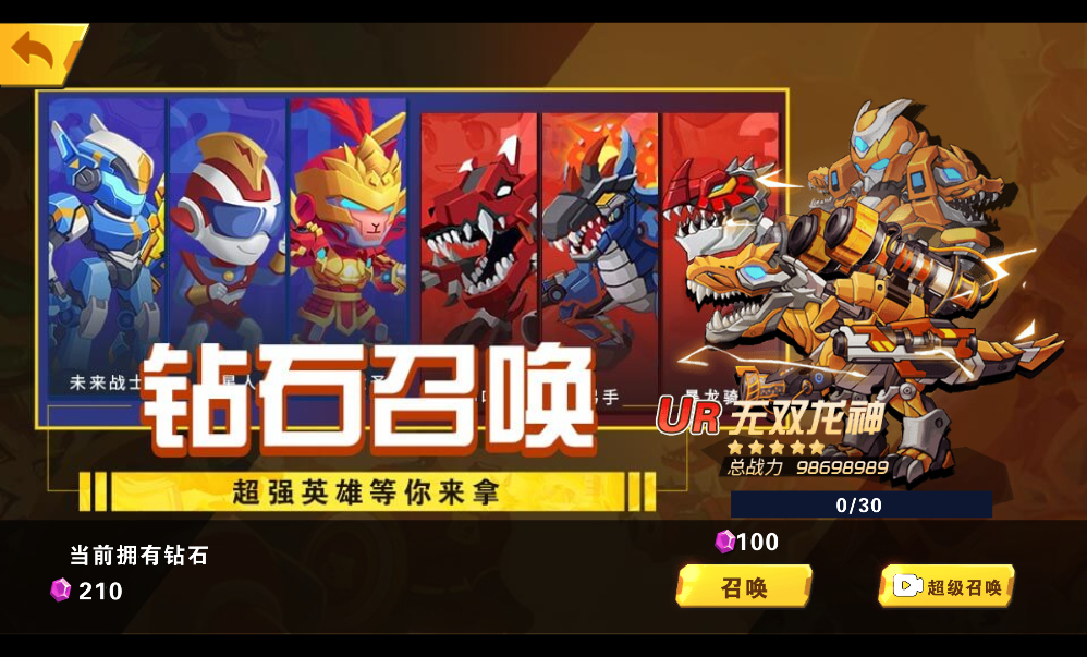 20251220170152851-11