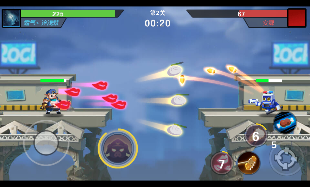 20251220170153511-16