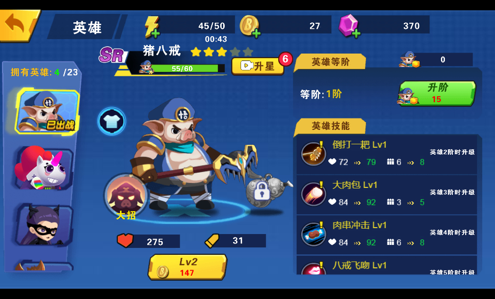 20251220170153982-18