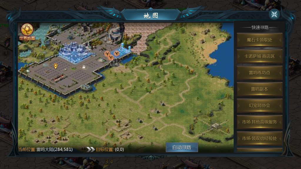 20251220192119483-Screenshot_20251220-190520