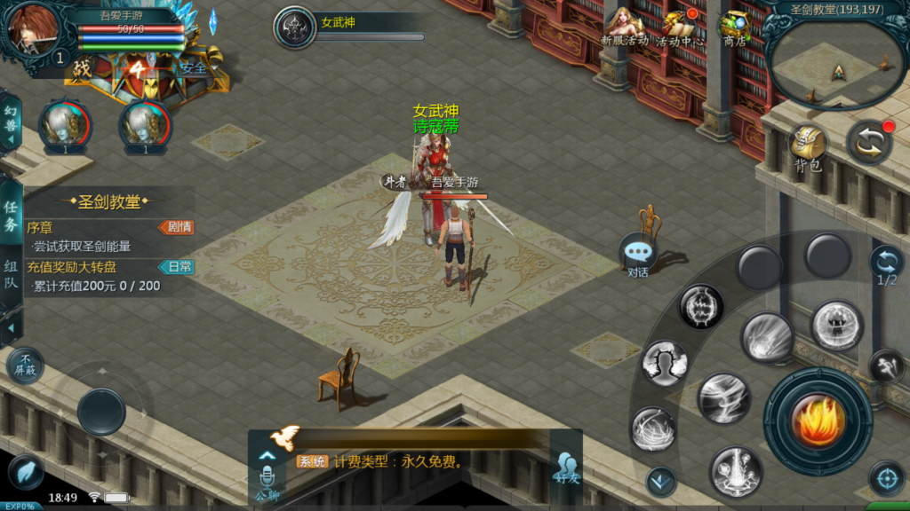 20251220192119495-Screenshot_20251220-184932