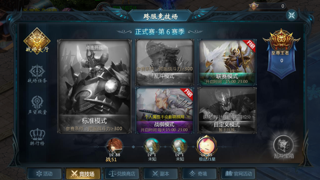 20251220192137432-Screenshot_20251220-191015