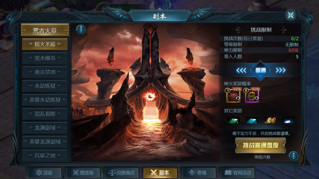 20251220192137909-Screenshot_20251220-191029