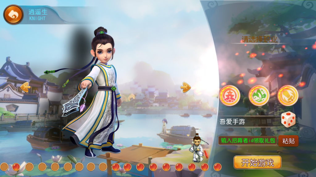 20251220201153153-Screenshot_20251220-195617