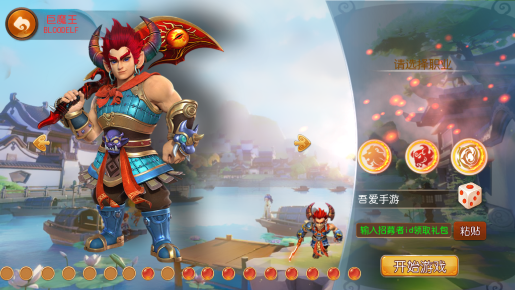 20251220201153313-Screenshot_20251220-195626